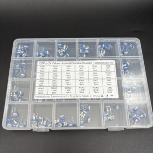 24种盒装各5个RM065卧式蓝白可调电阻电位器10K2K/1M50欧473 154