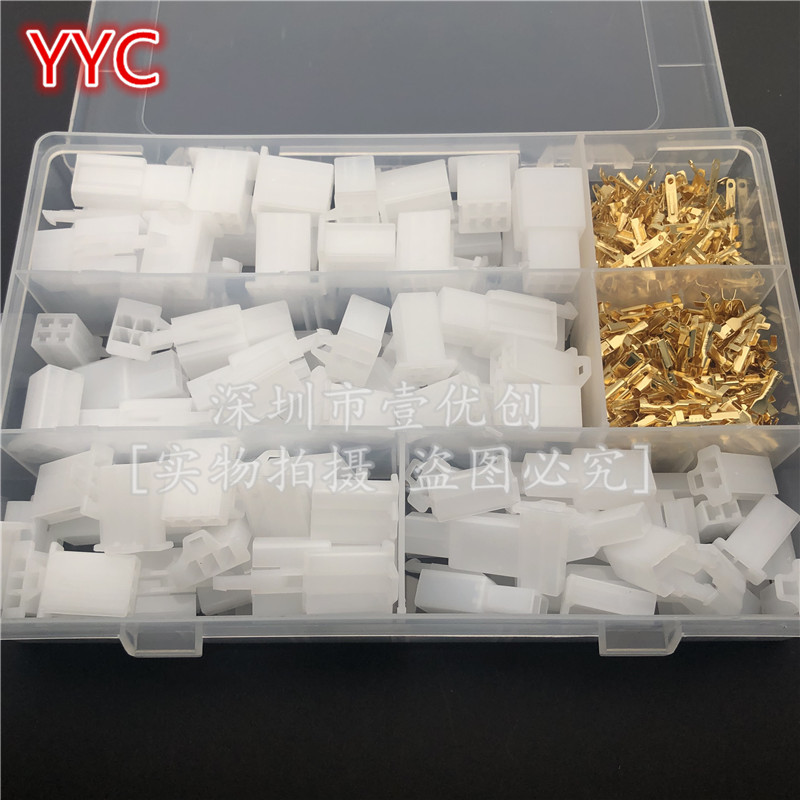 2.8mm2p3p4p6p摩托汽车公母端子