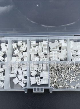 230pcs 40套 PH2.0 2P 3P 4P 5pin 2.0MM直针/胶壳/端子JST连接器