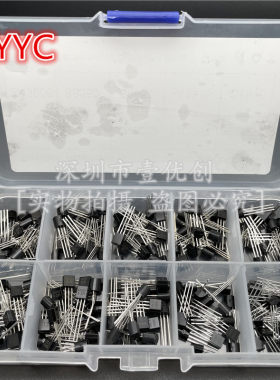 200PCS TO-92 二极管 10种规格各20只 BC337-C1815 小功率三极管