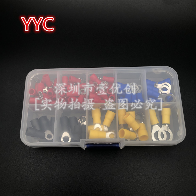 102PCS  RV1.25-5.5冷压圆O形预绝缘压线铜鼻头接线端子套装盒