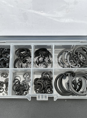 160PCS黑色内卡簧盒装C型开口孔用挡圈环M6/8/10/12/14/16/20/25