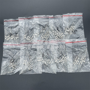 3.6X10mm玻璃保险管0.5A 10种100个 10A带引脚断熔断器保险丝袋装