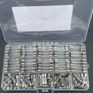30mm0.5A1A3A6A8A15A30A 盒6 250V 20混装 15种250个玻璃保险丝管5