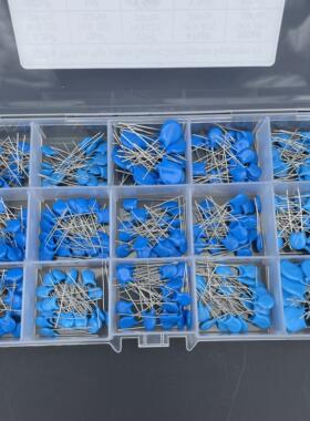300个15个规格每种20个 1KV 2KV 3KV 瓷介磁片 高压瓷片电容盒装