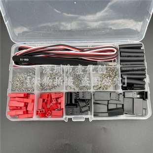 航模Y线插头无人机连接器舵机 JST SYP Futaba RC 模型电池零件