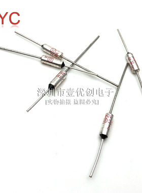 TF温度保险丝RY-142 155 169 172 185 192 216 240 度 电饭煲保险