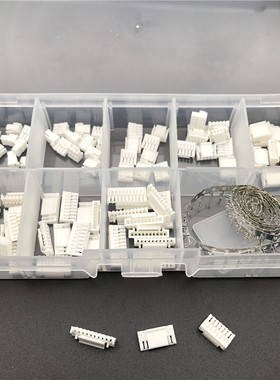 580Pcs  GH1.25MM/1.27  插座插针带锁JST外壳端子234567810P