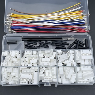 xh2.54连接器2 7p胶壳直针座套件各15套带端子线XH2.54mm