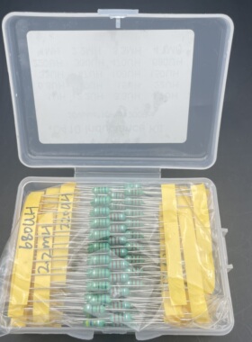 0410色环电感2.2 4.7 10 22 47 100 330 470UH 1MH样品包 电感盒