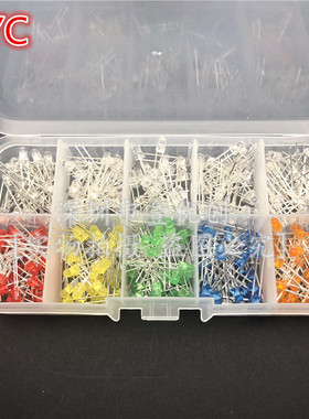 3MMLED灯 发光二极管LED元件盒 红绿黄蓝橙色 每种30个共300个