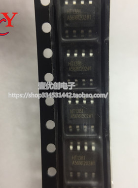 贴片/全新 HT1381 SOP-8 串行时钟芯片 驱动芯片