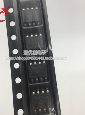 贴片SOP-8 TDA7050T TDA7050 线性音頻放大器 全新原装