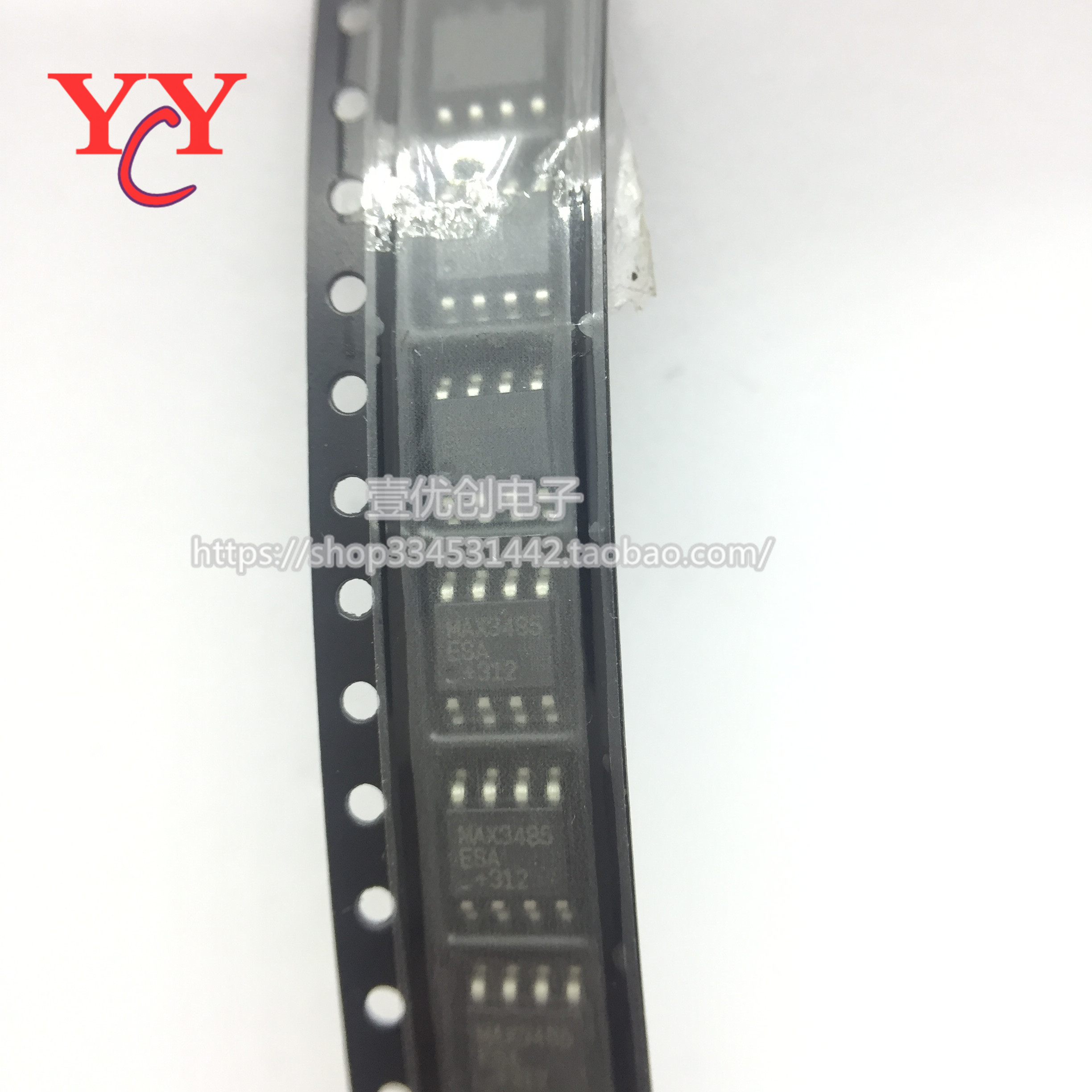 贴片 MAX3485ESA MAX3485 SOP8 电平转换芯片 驱动IC  全新