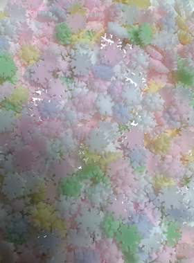 跨境实色砂糖雪花混树脂史莱姆diy饰品捏捏乐填充物手作球
