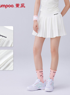 薰风羽毛球运动短裙透气速干百褶裙针织训练网球短裙K241W-7097