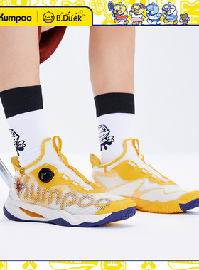 薰风小黄鸭联名新款羽毛球鞋男防滑减震耐磨透气运动鞋女KH-G826S