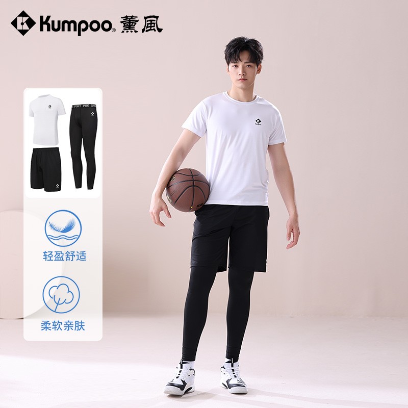 薰风新款羽毛球服男款透气比赛运动休闲套装短袖短裤长裤三件套