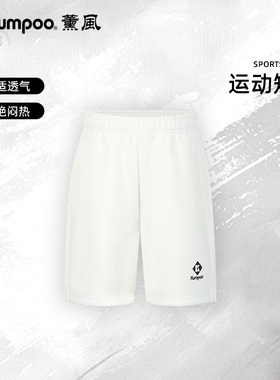 KUMPOO薰风羽毛球服短裤儿童运动健身透气舒适休闲裤子熏风K2208
