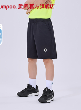 薰风羽毛球服儿童款运动服速干透气短裤训练比赛短裤 K253K-2116