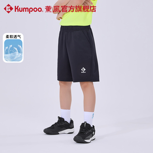 K253K 训练比赛短裤 2116 运动服速干透气短裤 薰风羽毛球服儿童款