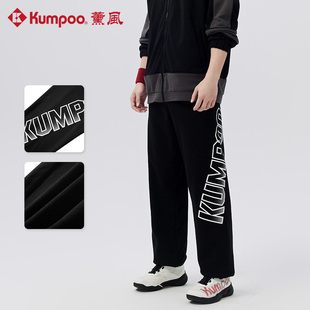 休闲训练裤 秋冬款 子男女款 式 6171 薰风新款 K242M 羽毛球运动服长裤