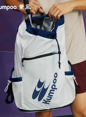 薰风哭喊中心联名羽毛球包运动包羽毛球拍包手提包熏风双肩包528