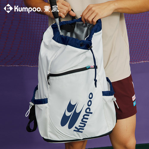 薰风羽毛球包束口双肩包