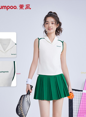 薰风羽毛球运动背心训练无袖网球服户外匹克球服熏风K241W-4098