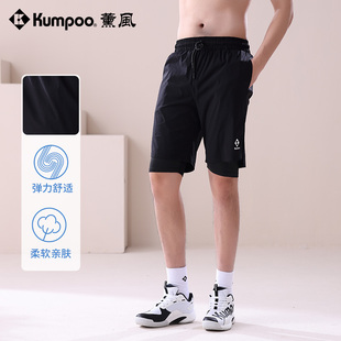 薰风2025新款羽毛球运动短裤男款假两件短裤健身训练熏风下装