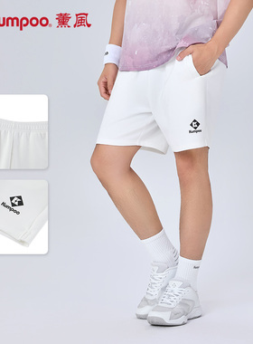 薰风羽毛球运动短裤男女款运动休闲裤透气速干宽松熏风K261U2207
