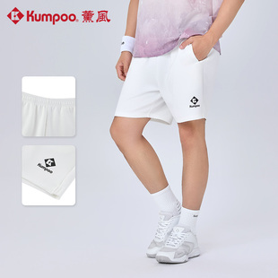运动休闲裤 透气速干宽松熏风K261U2207 男女款 薰风羽毛球运动短裤