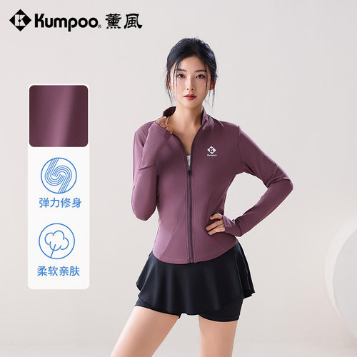 2025新款羽毛球运动服女士长袖