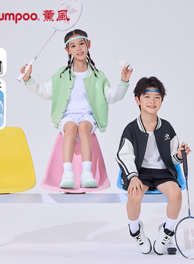 薰风儿童羽毛球服男女童款运动服速干透气长袖棒球服K253K-5004