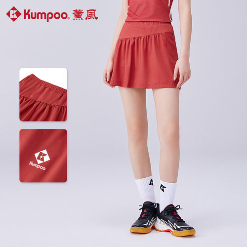 薰风女款速干羽毛球短裙
