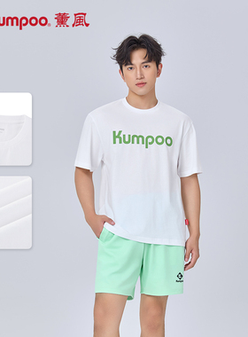 KUMPOO薰风羽毛球服T恤圆领宽松透气速干男短袖运动上衣熏风K1173