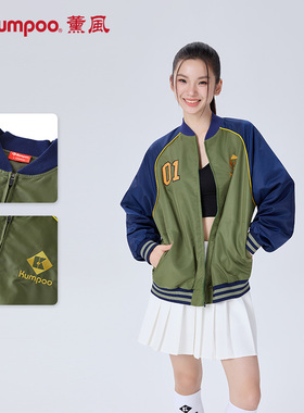 薰风羽毛球服外套男女款秋冬运动训练服夹克外套熏风K251U-5430