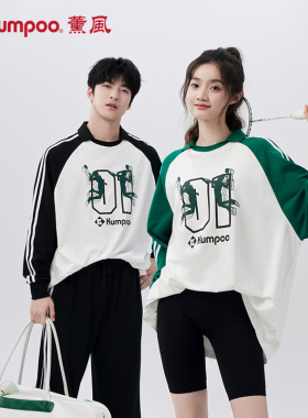 薰风新品羽毛球运动服保暖长袖秋冬季休闲户外时尚熏风K242U-3119