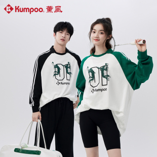 薰风新品羽毛球运动服保暖长袖秋冬季休闲户外时尚熏风K242U-3119