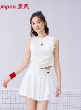 薰风女士运动服羽毛球服