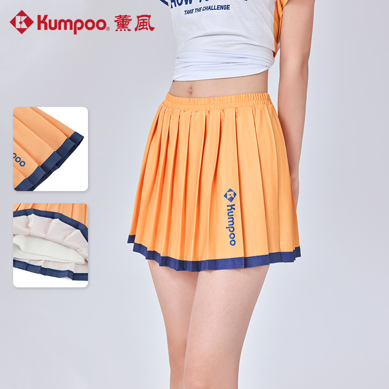 kumpoo薰风羽毛球服短裙运动休闲百搭显瘦百褶裙熏风K261W-9727,运动/瑜伽/健身/球迷用品,羽毛球裤装,淘宝优惠券,粉丝福利购,淘宝优惠卷