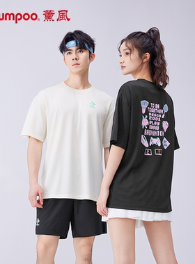 薰风羽毛球服男女款速干吸汗时尚休闲运动服比赛训练服K241U-1065