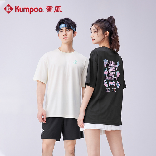 薰风男女款速干吸汗羽毛球服