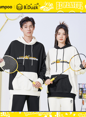 薰风小黄鸭联名羽毛球服男休闲运动连帽卫衣舒适透气女KKU-9047