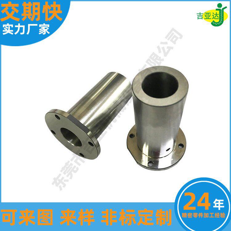 厂家铝制品手机支架cnc精密零铝材/铝型材/铝合金
