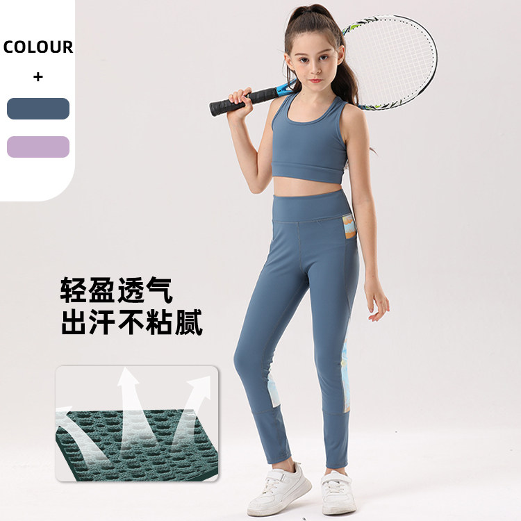 manciyoga套装（两件）无袖儿童