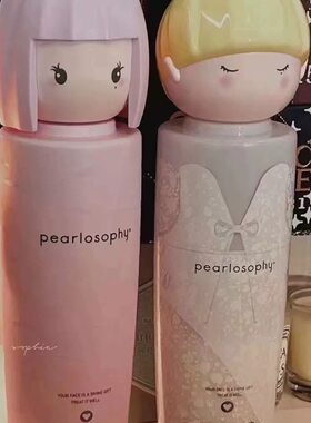 仙女请下单pearlosophy真珠美学新版大头娃娃精华水乳正品现货