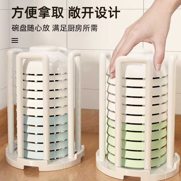 优勤可伸缩沥水碗架厨房置物架碗碟收纳架家用放碗架多功能碗盘架