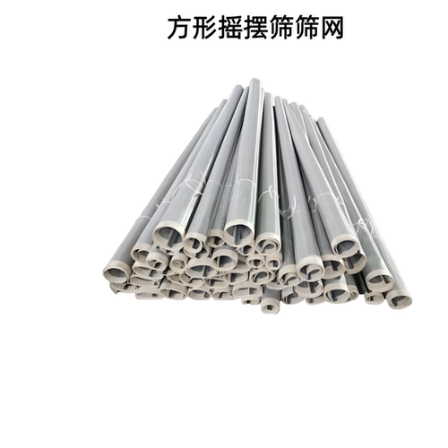 方形摇摆筛筛网摇摆筛筛网沟边网帆布包边筛网沟边筛网