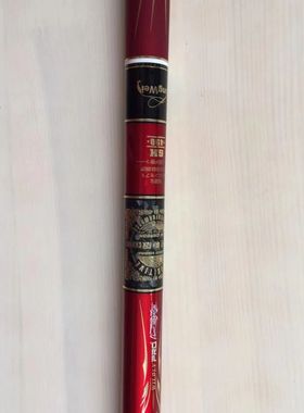 LONGWEI龙威钓具龙威极21款6H高碳超硬钓竿